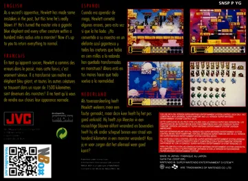 Magic Boy (Europe) box cover back